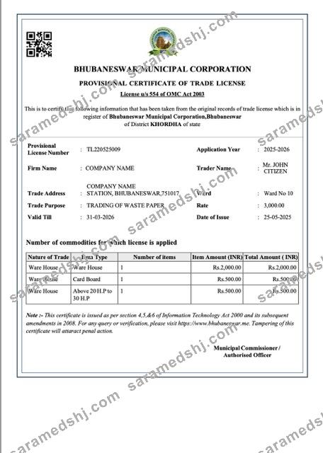 India Bhubaneswar provisional certificate of trade license Word and PDF template